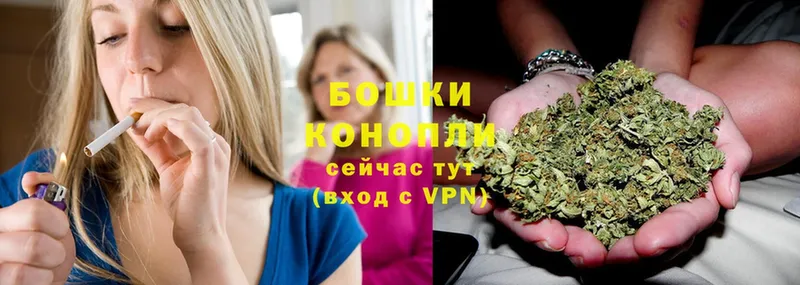 даркнет состав  Белый  Бошки марихуана OG Kush  купить наркоту 